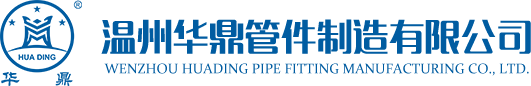 阜城創(chuàng)豐機(jī)械制造有限公司